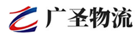 广州到凤山县物流公司